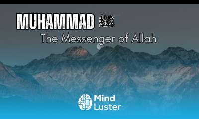 The Meaning of MUHAMMAD RASULLULLAH