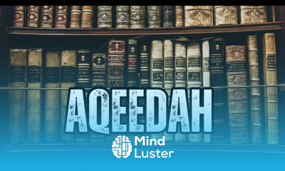 The Meaning of the word AQEEDAH
