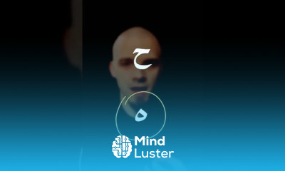 How to say Muhammad SWS