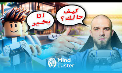 Learn ARABIC through GAMING English Revert