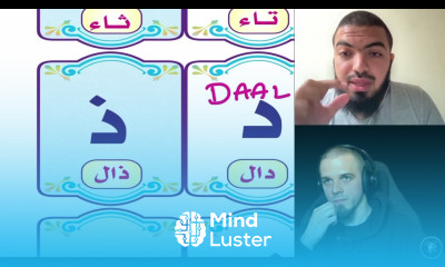 Learn to read The Qur an Part 2