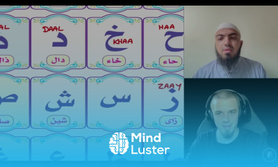 Learn to read The Qur an Part 4