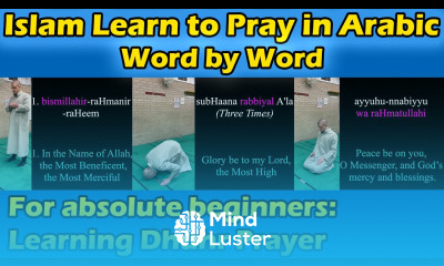 Islam Learn to Pray in Arabic Dhuhr Word by Word Follow Along Actions For Beginners