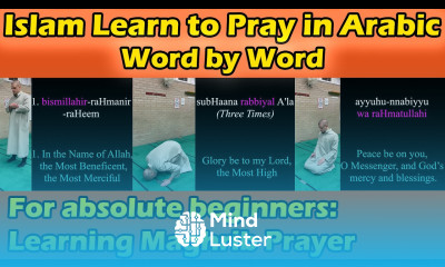 Islam Learn to Pray in Arabic Maghrib Word by Word Follow Along Actions For Beginners