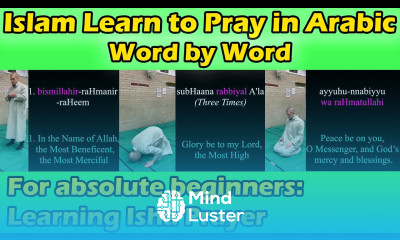 Islam Learn to Pray in Arabic Isha Word by Word Follow Along Actions For Beginners