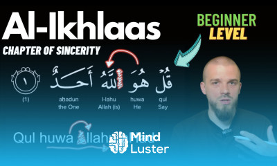 Learn your first short chapter Word by Word Breakdown for Beginners