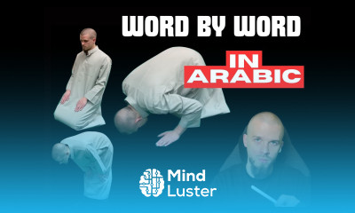 Word by Word Bowing Prostrating What to Say