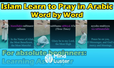 Islam Learn to Pray in Arabic Asr Word by Word Follow Along Actions For Beginners
