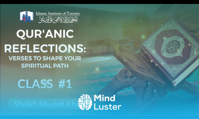 Qur anic Reflections Verses to Shape your Spiritual Path Sh Musleh Khan Class 1