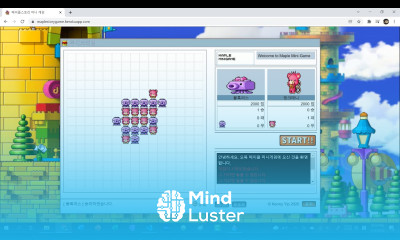 메이플 I Recreated Maplestory Omok Minigame 메이플스토리 오목 HTML CSS JavaScript node js