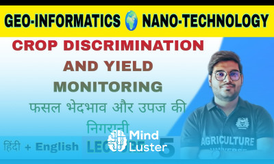 crop discrimination and yield monitoring