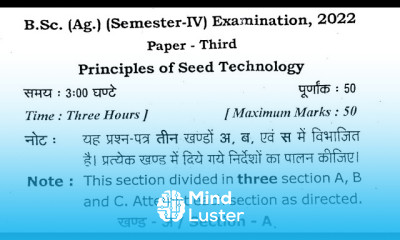 principal of seed technology 4th semester paper principal of seed technology paper 2022