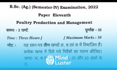 poultry production and management paper 2022 poultry production paper bsc agriculture
