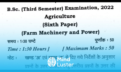 farm machinery and Power 2022 paper farm machinery and power important questions