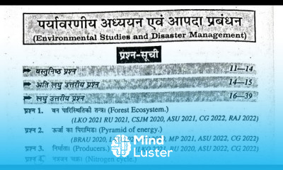 environmental studies and disaster management environmental studies and disaster management bsc ag