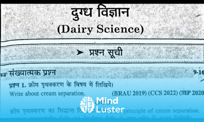 dairy science bsc agriculture important questions dairy science bsc ag 3rd semester