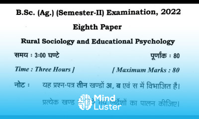 rural sociology and educational psychology question paper Mayank Tripathi