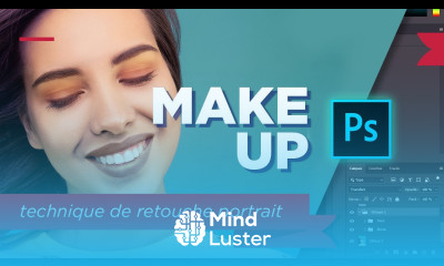 Retoucher un portrait avec PHOTOSHOP Maquillage Numérique