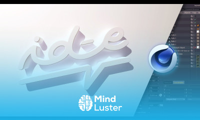 Une version 3D de votre logo façon Netflix avec CINEMA 4D