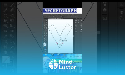 logo lettre v sur Illustrator