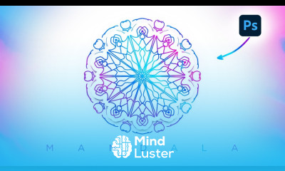 Comment créer un design mandala dans Photoshop 2022