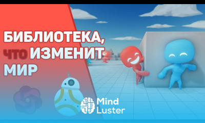 OpenAI библиотека для генерации кода текста вёрстки… GPT 3 — библиотека будущего