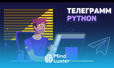 Пишем телеграм бота на Python Бот по выбору языка программирования