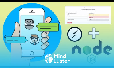 Создание веб чата на Socket io и Node JS за 40 минут