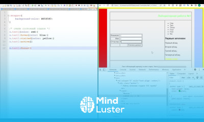 Онлайн лекция Web №3 Css псевдоклассы и всевдоэлементы позиционирование блоков