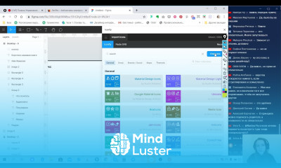 Интенсив по веб дизайну — Ридрес День 2