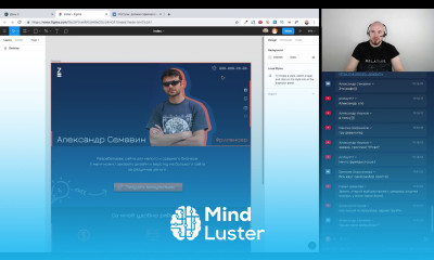 Воркшоп по веб дизайну День 2