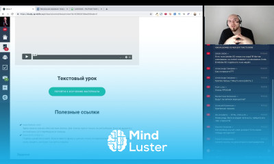 Воркшоп по веб дизайну День 1