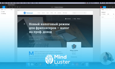 Интенсив Wordpress на примере реального заказа Финал
