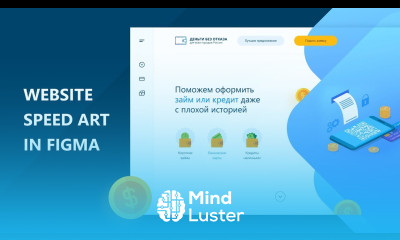 Website Web Design in Figma Speed art Yakovlevv