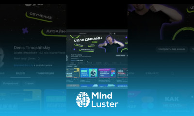 Макеты сайтов для верстки figma webdesign uxui вебдизайн