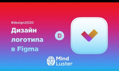 Дизайн логотипа для приложения в Figma