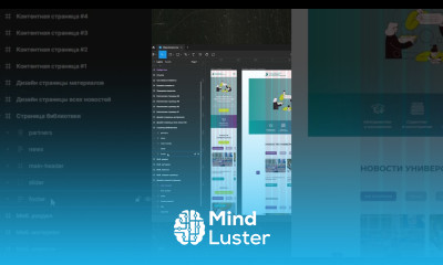 Ошибки в UX UI дизайне у начинающих figma webdesign вебдизайн uxui фигма вебдизайн