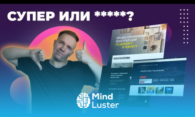 Обзор коммерческих сайтов по UX UI 6