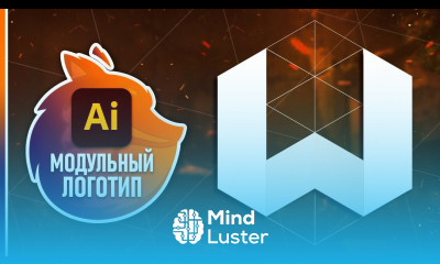 Как Создать Геометрический Логотип КРУТАЯ ИЗОМЕТРИЧЕСКАЯ СЕТКА