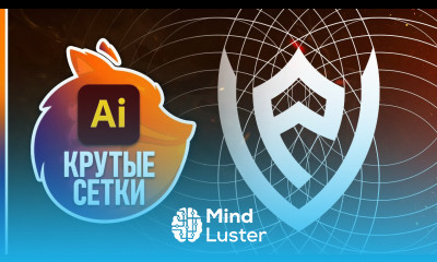 ТОП 4 Сетки для Создания Крутого Логотипа 