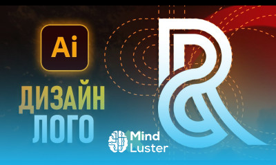 Как Создать Логотип Монограмму в Adobe Illustrator Дизайн лого с нуля