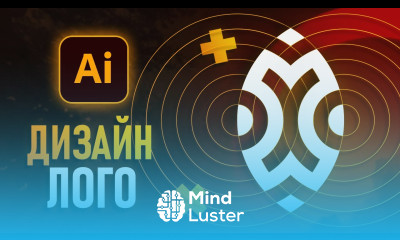 Как Сделать Логотип в Adobe Illustrator 