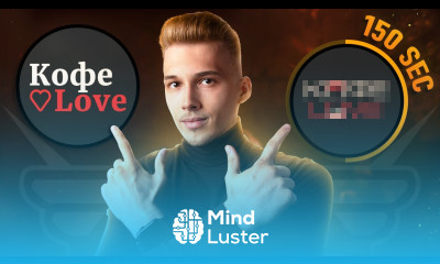 Редизайн Ваших Лого за 150 СЕКУНД  №2