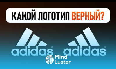 Тест с логотипами известных брендов Пройдет лишь 1 зрителей