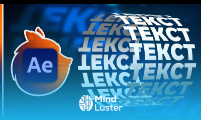 Как Сделать Анимацию Текста в After Effects АНИМАЦИЯ ЗА 5 МИНУТ