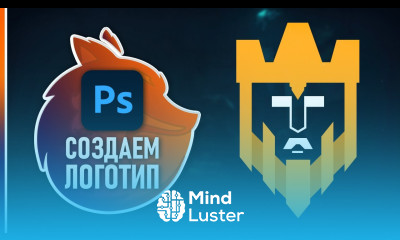 Как сделать Логотип в Фотошопе за 20 минут Создаём лого с нуля