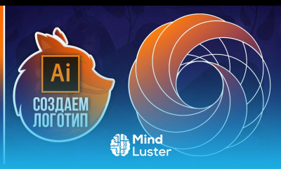 Как Сделать Логотип в Adobe Illustrator БЫСТРЫЙ СПОСОБ