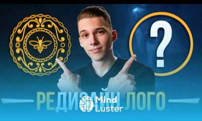 Редизайн ваших лого Пилотная серия