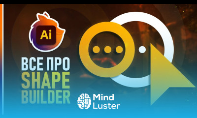 Создание Фигур в Adobe Illustrator Как использовать Всё про инструмент 