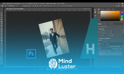 Adobe Photoshop основы поворот трансформирование